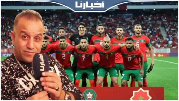 الفنان السيمو العيساوي: مخصناش نغنيو على المنتخب باش منقوسوش على اللاعبين